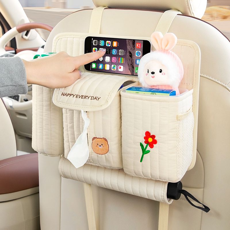 Agar Tissue Culture - 크리 에이 티브 다기능 자동차 쓰레기통