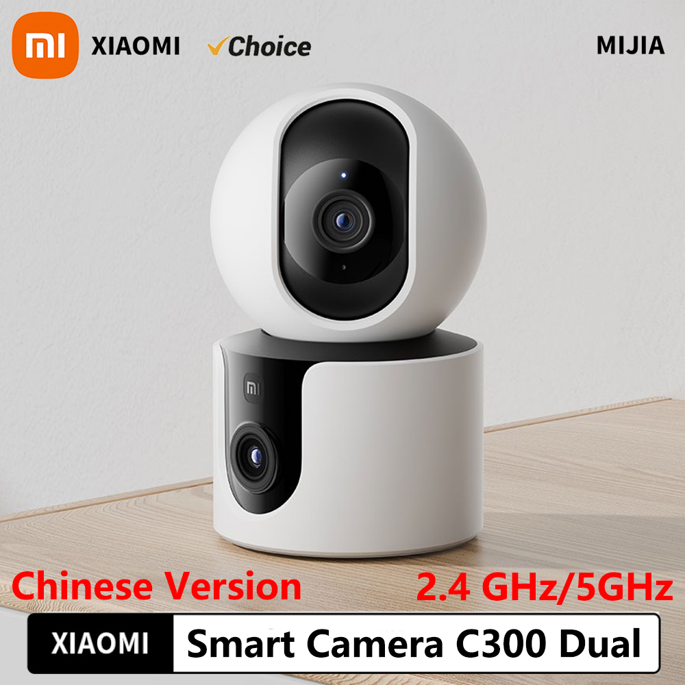 Eufy Camera E220 - 샤오미 스마트 카메라 C300 듀얼 렌즈