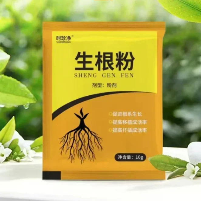 빠른 발근 분말 Naa 성장 Auxin 빠른 식물 꽃  - Rooting Hormone Powder 리뷰 및 가격