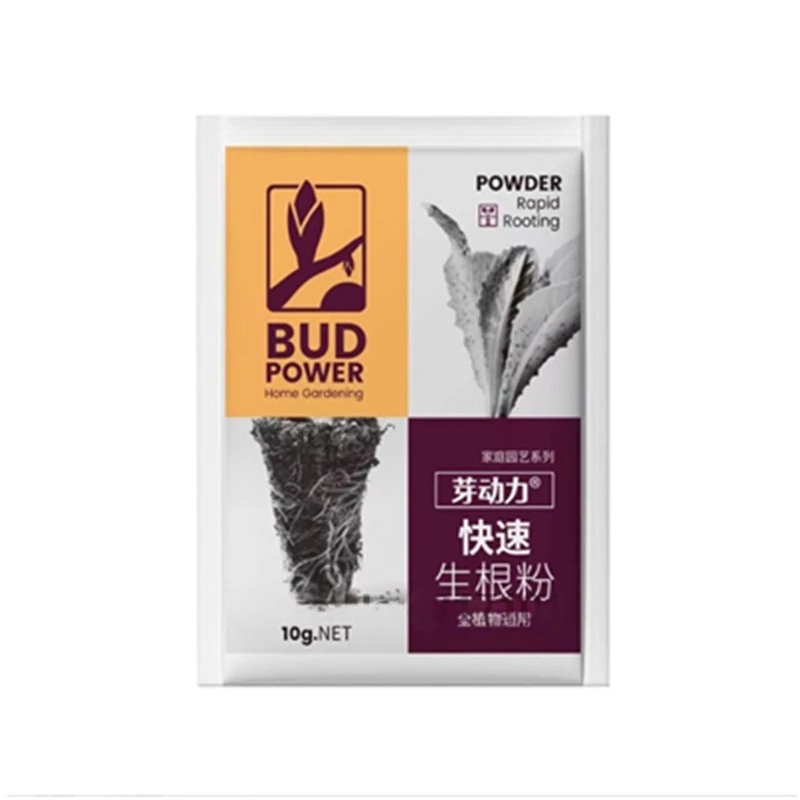 발근 호르몬 분말 범용 묘목 부스터 비료 꽃, 식물 2 - Rooting Hormone Powder 리뷰 및 가격
